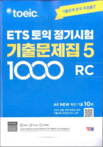 Bộ đề luyện TOEIC ETS 2026 có đáp án và giải thích

